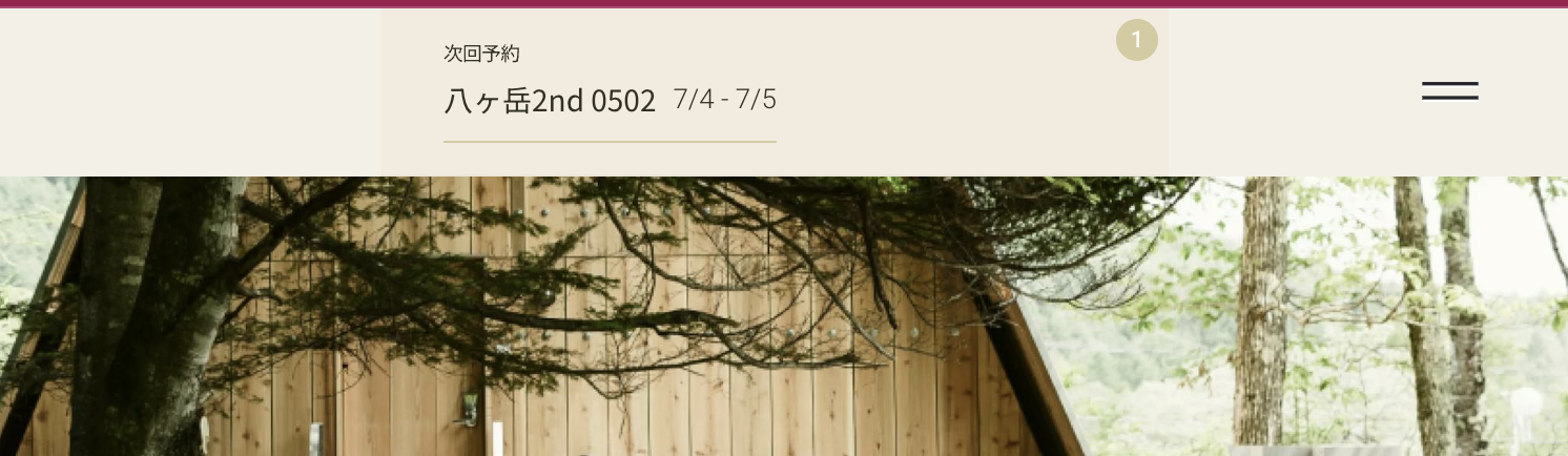 スクリーンショット 2024-06-23 9.49.56.png