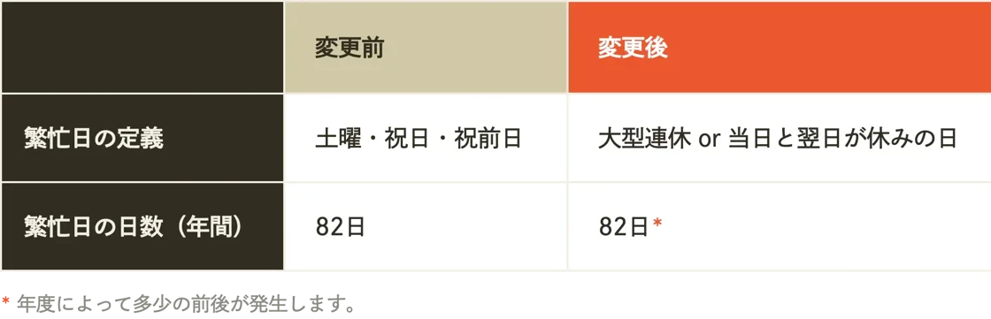 image (2).webp