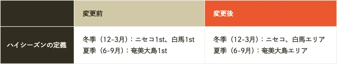 image (1).webp