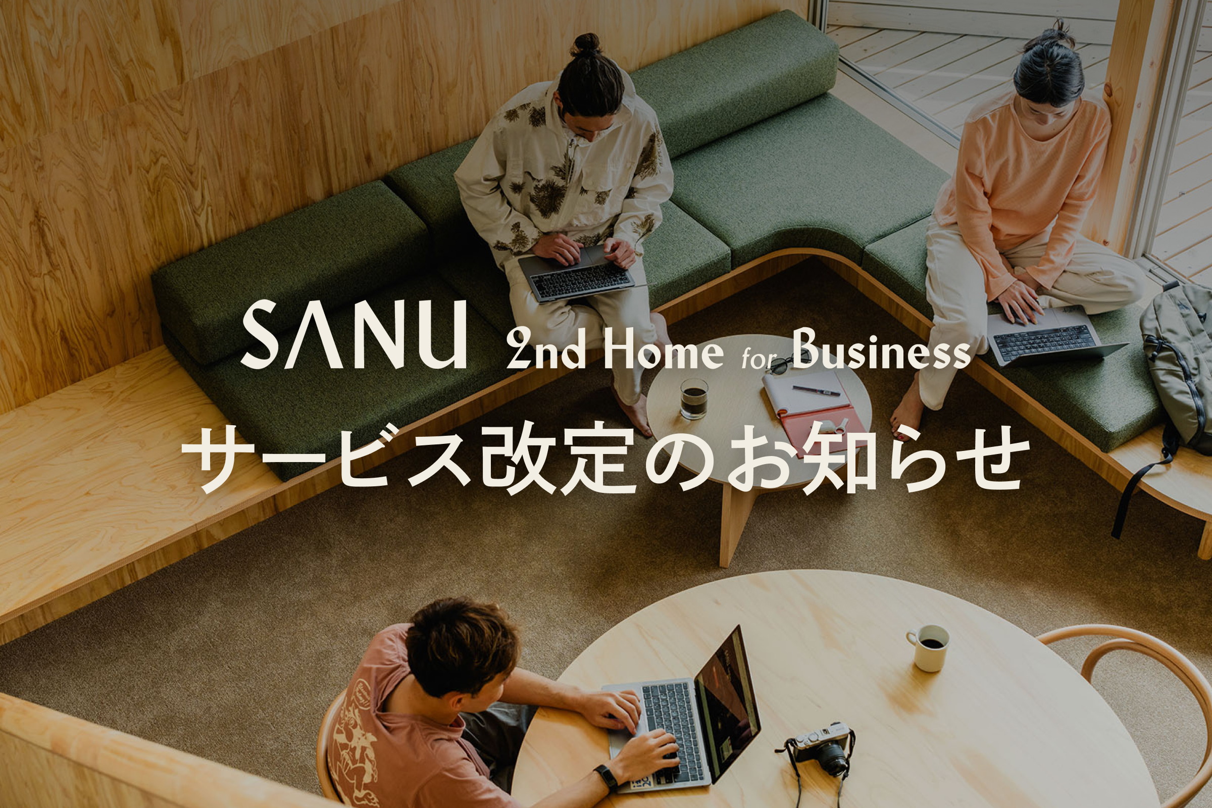 for business.png